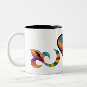 Rainbow Heart Lily and Butterfly Zweifarbige Tasse