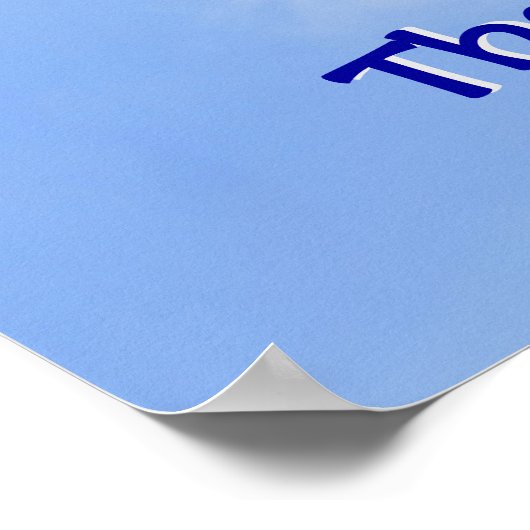 Rainbow Hot Air Ballooning Poster (Ecke)