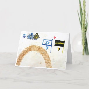 Rainbow Israel Grußkarte Karte
