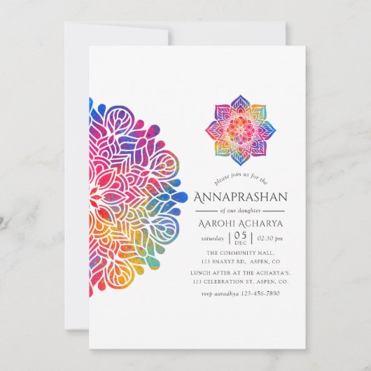Rainbow Mandala Annaprashan Erste Reisfeier Einladung (Vorderseite)