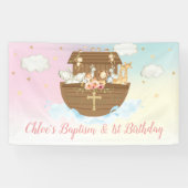 Rainbow Noahs Ark 1. Geburtstags-Taufbecken Banner (Horizontal)