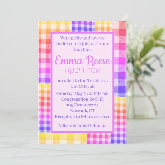 Rainbow Picnic Einladung Patchwork (Stehend Vorderseite)