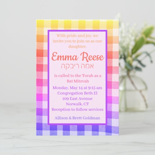 Rainbow Picnic Einladung Regenbogentext (Stehend Vorderseite)