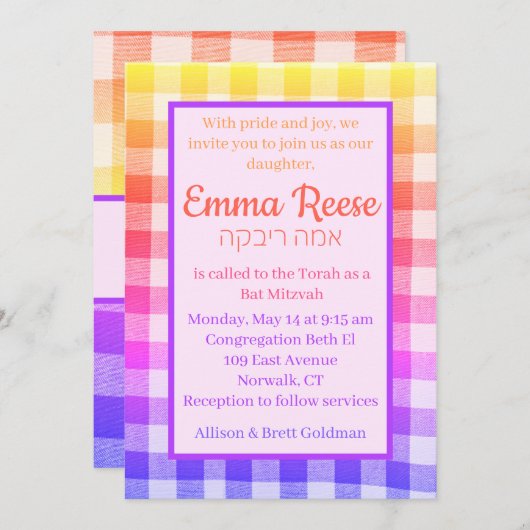 Rainbow Picnic Einladung Regenbogentext (Vorne/Hinten)