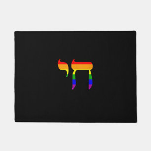 Rainbow Prilag Flag Chai Hebrew jüdische LGBT bis  Fußmatte