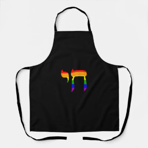 Rainbow Prilag Flag Chai Hebrew jüdische LGBT bis  Schürze
