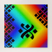 Rainbow Puzzle (Horizontal)