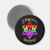 Rainbow Shalom Magnete Magnet (Vorderseite/Rückseite)