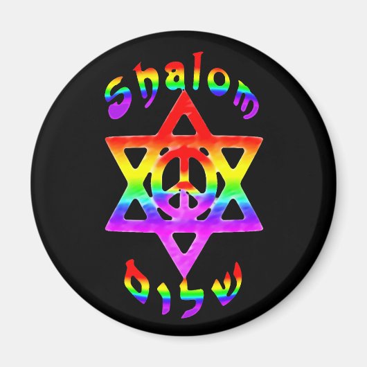 Rainbow Shalom Magnete Magnet (Vorne)