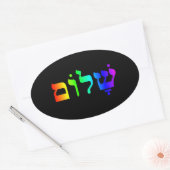 Rainbow Shalom Ovaler Aufkleber (Umschlag)
