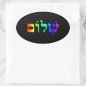 Rainbow Shalom Ovaler Aufkleber (Tasche)