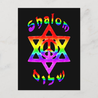 Rainbow Shalom Postcard Postkarte