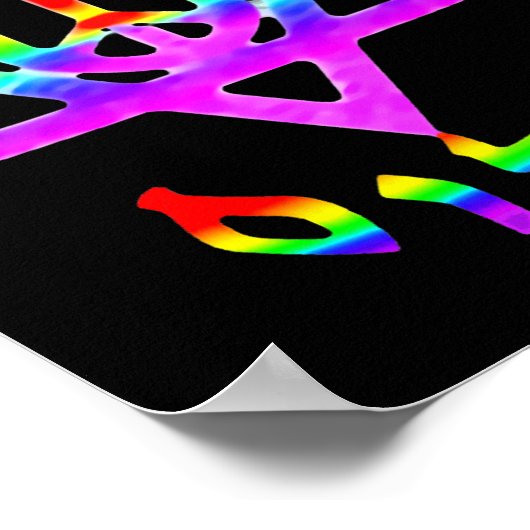 Rainbow Shalom Poster (Ecke)
