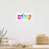 Rainbow Shalom Print Poster (Küche)