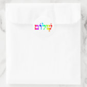 Rainbow Shalom Runder Aufkleber (Tasche)