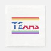 Rainbow Texas Flag Design für stolze LGBT+ Texans  Serviette (Vorderseite)