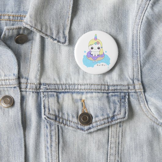 Rainbow Unicorn Button (Beispiel)
