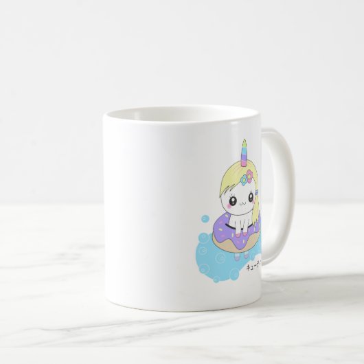 Rainbow Unicorn Kaffeetasse (VorderseiteRechts)