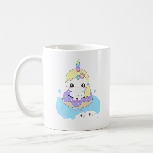 Rainbow Unicorn Kaffeetasse (Links)