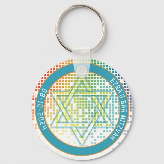 Rainbow Video Game Gamer Bar Mitzvah Schlüsselanhänger (Vorderseite)