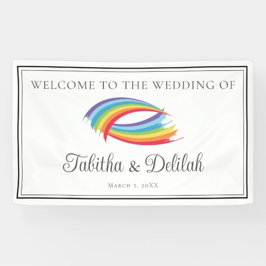 Rainbow Waves Beautiful Custom LGBT Wedding Banner (Horizontal)