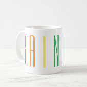 RAINBOW White Tasse (Vorderseite Links)