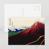Rainstorm unter dem Gipfel von Katsushika Hokusai Postkarte (Vorne/Hinten)
