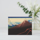 Rainstorm unterhalb des Gipfels (von Hokusai) Postkarte (Stehend Vorderseite)