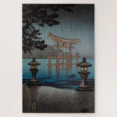 Rainy Miyajima von Tsuchiya Koitsu Puzzle (Vertikal)