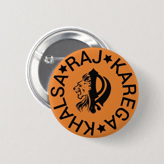 Raj Karega Khalsa Button (Vorne & Hinten)