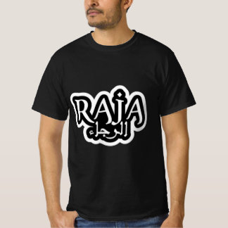 Raja T-Shirt