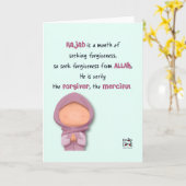 Rajab - Holy Month Blessings Karte (Gelbe Blume)