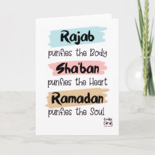 Rajab - Segnungen des heiligen Monats Karte