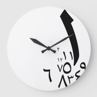 Rakam Randomness Black Große Wanduhr