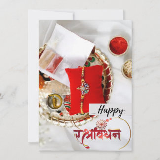 Rakhi-Flachgrußkarte Feiertagskarte