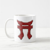 Rakkasan Kaffee-Tasse Kaffeetasse (Links)