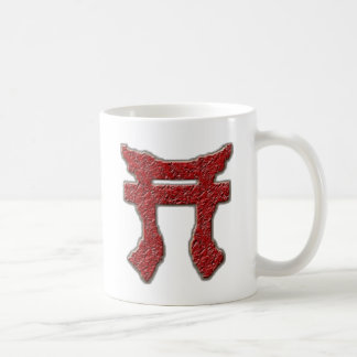 Rakkasan Kaffee-Tasse Kaffeetasse