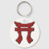 Rakkasan Key Chain Schlüsselanhänger (Vorderseite)