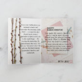 Raksha Bandhan Card Dankeskarte (Innenseite)