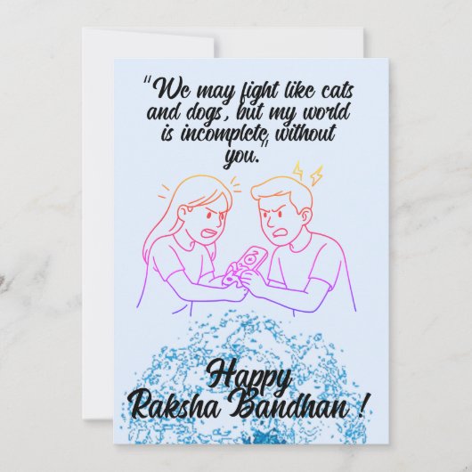 Raksha Bandhan Card Feiertagskarte (Vorderseite)