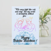 Raksha Bandhan Card Feiertagskarte (Stehend Vorderseite)