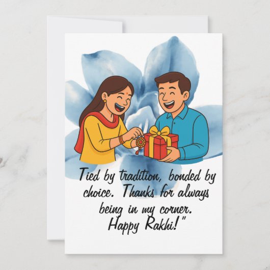 Raksha Bandhan Card Feiertagskarte (Vorderseite)