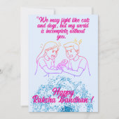 Raksha Bandhan Card Feiertagskarte (Vorderseite)