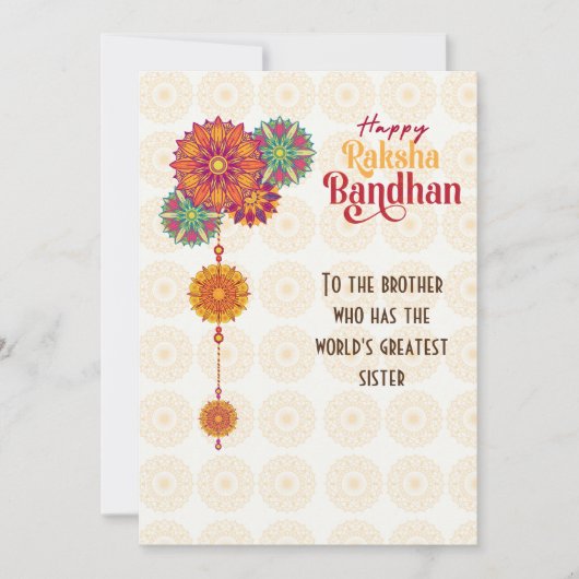 Raksha Bandhan Card| Personalisiert | Bearbeitbare Feiertagskarte (Vorderseite)