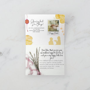 Raksha Bandhan Karte