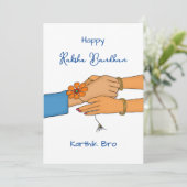 Raksha bandhan Karte mit Namen, Rakhi / Rakhri Kar (Stehend Vorderseite)