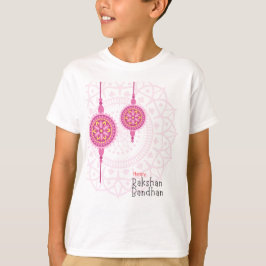 Raksha Bandhan Kids T - Shirt