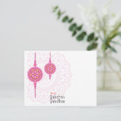 Raksha Bandhan Postcard Postkarte (Stehend Vorderseite)