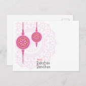 Raksha Bandhan Postcard Postkarte (Vorne/Hinten)