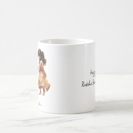 Raksha Bandhan Tasse (Mittel)